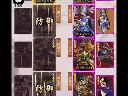 传奇战士平民最强搭配阵容,传奇战士最强技能插图 传奇战士平民最强搭配阵容,传奇战士最强技能插图