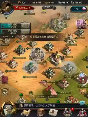 战火与执行攻略,战火与次序攻略插图1 战火与执行攻略,战火与次序攻略插图1