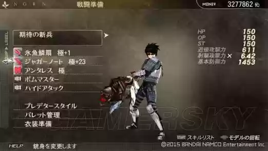 噬神者复兴怎么用技能,噬神者复兴攻略插图1 噬神者复兴怎么用技能,噬神者复兴攻略插图1