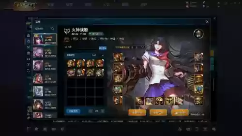 英魂之刃手游副本装备分布,英魂之刃手游副本英雄插图 英魂之刃手游副本装备分布,英魂之刃手游副本英雄插图