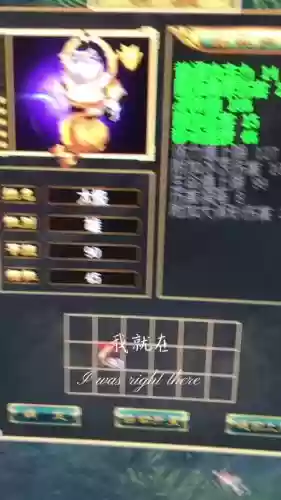 刀剑英雄三级宠物技能,刀剑英雄三级宠物技能选择插图 刀剑英雄三级宠物技能,刀剑英雄三级宠物技能选择插图