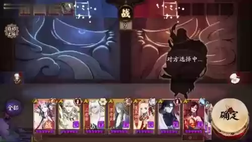 小天狗阵容搭配,小天狗阵容搭配推荐插图1 小天狗阵容搭配,小天狗阵容搭配推荐插图1