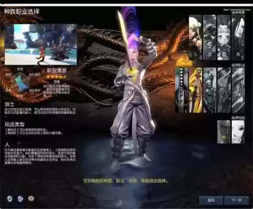 剑灵洪门崛起攻略贴吧,剑灵洪门崛起洪门升级插图1 剑灵洪门崛起攻略贴吧,剑灵洪门崛起洪门升级插图1