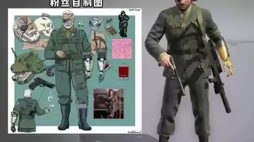 合金装备5毒蛇阵容搭配,合金装备5蛇叔插图 合金装备5毒蛇阵容搭配,合金装备5蛇叔插图