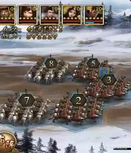 大皇帝手游最强阵容搭配插图 大皇帝手游最强阵容搭配插图