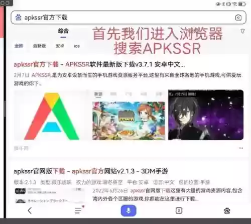 淘宝抓猫攻略5星,淘宝抓抓软件插图 淘宝抓猫攻略5星,淘宝抓抓软件插图