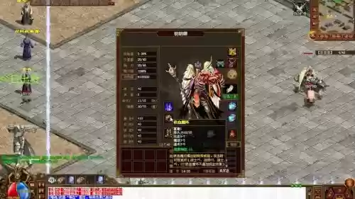 传奇霸业7转法师武器,传奇霸业最强法师插图1 传奇霸业7转法师武器,传奇霸业最强法师插图1