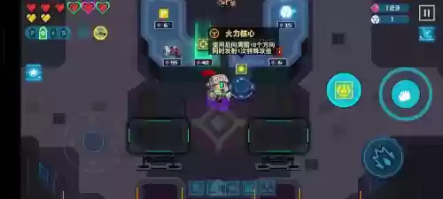 比特小队狗解锁攻略,比特小队通关攻略插图 比特小队狗解锁攻略,比特小队通关攻略插图