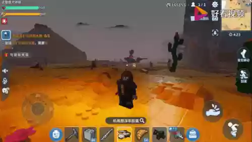 乐高无成就攻略,乐高无限小技巧插图 乐高无成就攻略,乐高无限小技巧插图