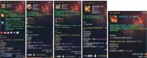 剑灵召唤师装备泰天版本,剑灵召唤师装备攻略2020插图1 剑灵召唤师装备泰天版本,剑灵召唤师装备攻略2020插图1