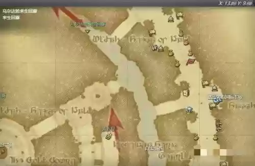 最终幻想14武器去哪弄,最终幻想14武器分解插图1 最终幻想14武器去哪弄,最终幻想14武器分解插图1