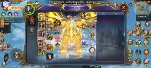 魔域口袋版的异能者武器,魔域口袋版异兽进化的几率插图1 魔域口袋版的异能者武器,魔域口袋版异兽进化的几率插图1