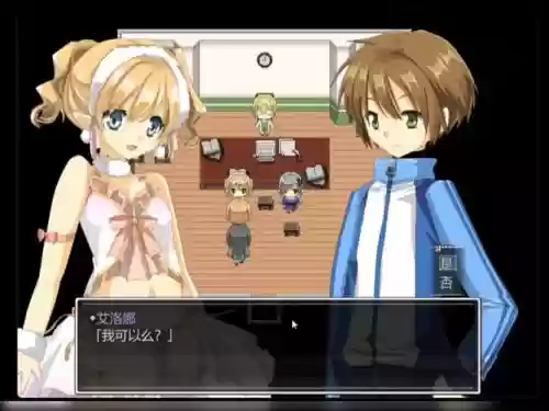 口袋少女1.1攻略,口袋少女全流程攻略插图 口袋少女1.1攻略,口袋少女全流程攻略插图