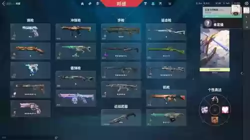 黯夜之城攻略,暗夜之光攻略插图1 黯夜之城攻略,暗夜之光攻略插图1