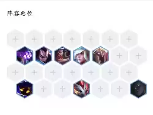 云顶之弈剑圣最强阵容搭配,云顶之奕s1剑圣插图1 云顶之弈剑圣最强阵容搭配,云顶之奕s1剑圣插图1