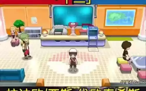 始源红宝石攻略,始源红宝石 攻略插图 始源红宝石攻略,始源红宝石 攻略插图