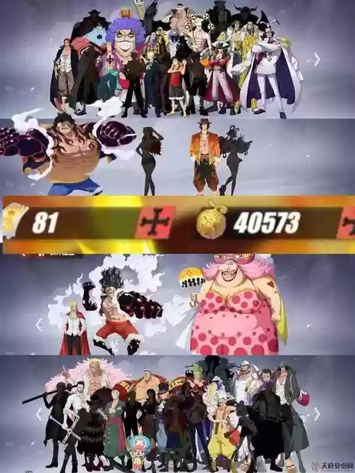 热血航线团本推荐阵容搭配,热血航线攻略组插图1 热血航线团本推荐阵容搭配,热血航线攻略组插图1