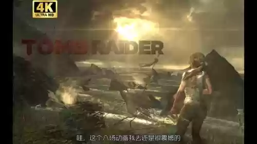 古墓丽影1游戏视频解说攻略视频攻略,古墓丽影1过关插图1 古墓丽影1游戏视频解说攻略视频攻略,古墓丽影1过关插图1