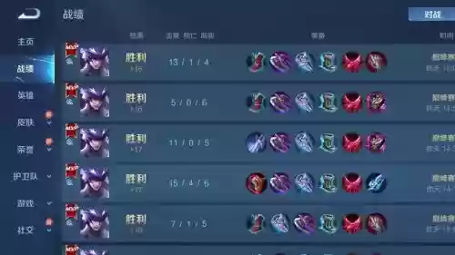 巅峰1900最强阵容搭配,巅峰1900多少钱插图1 巅峰1900最强阵容搭配,巅峰1900多少钱插图1