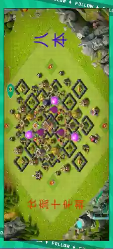 八阵图副本爆什么装备,八阵图任务插图1 八阵图副本爆什么装备,八阵图任务插图1