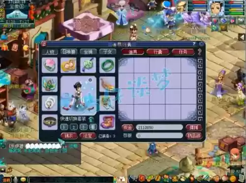 梦幻西游普陀削弱,梦幻大改普陀插图1 梦幻西游普陀削弱,梦幻大改普陀插图1