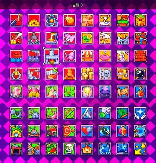 浮岛物语怎么装上武器,浮岛物语手机版武器怎么换位置插图1 浮岛物语怎么装上武器,浮岛物语手机版武器怎么换位置插图1