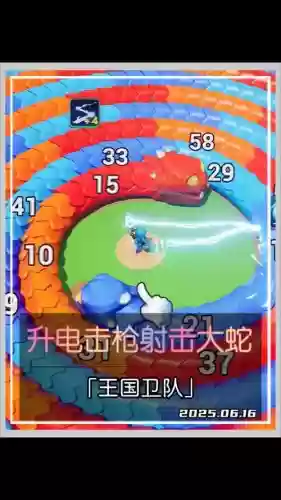 有多种武器打变异怪物的游戏，和变异怪物战斗的射击游戏插图