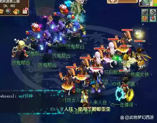 梦幻西游一个170坐骑能加多少血,梦幻170坐骑加多少伤害插图1 梦幻西游一个170坐骑能加多少血,梦幻170坐骑加多少伤害插图1