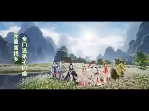 指尖江湖多多阵容搭配，指尖江湖多多超武插图