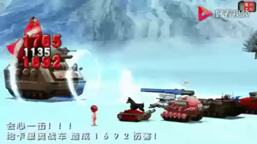 重装机兵4攻略掌机王,重装机兵4攻略心得插图 重装机兵4攻略掌机王,重装机兵4攻略心得插图