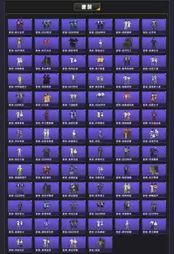 枪手秘功牌攻略,枪手秘功牌攻略图插图 枪手秘功牌攻略,枪手秘功牌攻略图插图