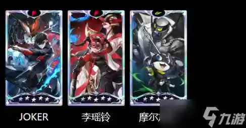 魅影回城搭配什么阵容,魅影满配插图1 魅影回城搭配什么阵容,魅影满配插图1