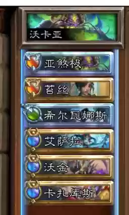 佣兵战纪首发阵容搭配,佣兵战纪pve攻略插图 佣兵战纪首发阵容搭配,佣兵战纪pve攻略插图