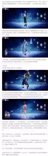 最佳阵容搭配推荐,猎魂世界最佳阵容搭配推荐插图 最佳阵容搭配推荐,猎魂世界最佳阵容搭配推荐插图