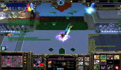 魔兽成仙之路2.1攻略,魔兽rpg成仙之路插图1 魔兽成仙之路2.1攻略,魔兽rpg成仙之路插图1