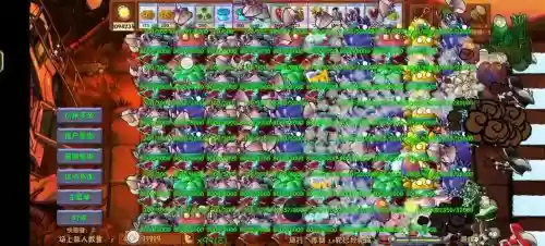 植物反击战最强阵容搭配,植物反击战小游戏微信贴吧插图1 植物反击战最强阵容搭配,植物反击战小游戏微信贴吧插图1