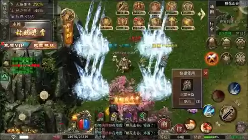 传世分身搭配阵容,传奇世界分身怎么提升境界插图1 传世分身搭配阵容,传奇世界分身怎么提升境界插图1