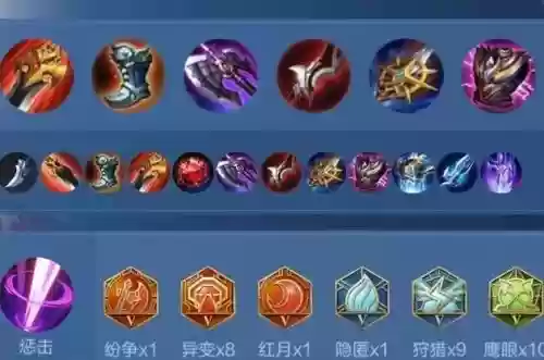 王者荣耀李白原始技能,王者荣耀李白原始技能怎么用插图1 王者荣耀李白原始技能,王者荣耀李白原始技能怎么用插图1