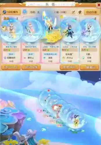 梦幻西游似水流年2018,梦幻手游似水流年怎么样插图1 梦幻西游似水流年2018,梦幻手游似水流年怎么样插图1