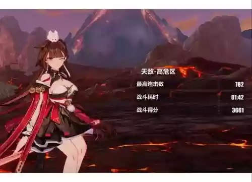 漆黑的魅影红莲阵容搭配,漆黑的魅影50红莲之窟在哪插图1 漆黑的魅影红莲阵容搭配,漆黑的魅影50红莲之窟在哪插图1