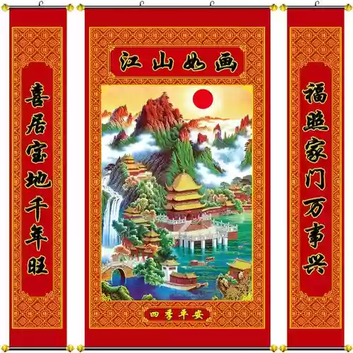 画江山装备技能,画江山49升级69经验表插图1 画江山装备技能,画江山49升级69经验表插图1