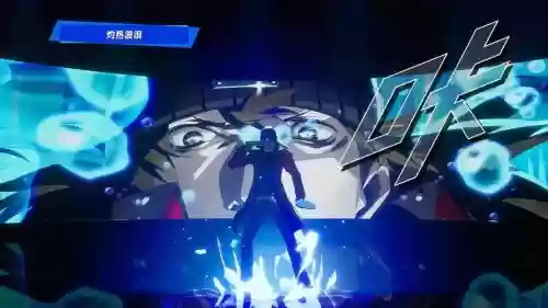 p3p男主流程攻略,p3p 任务插图1 p3p男主流程攻略,p3p 任务插图1