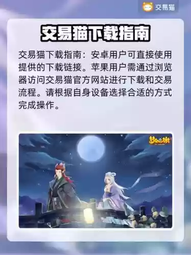 梦幻西游新号2w块钱，梦幻西游花了20万买了个号插图1