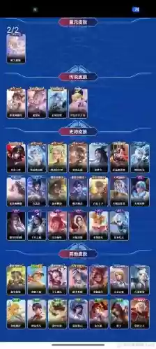 王者集结魔方阵容搭配,王者集结魔方阵容搭配图插图 王者集结魔方阵容搭配,王者集结魔方阵容搭配图插图