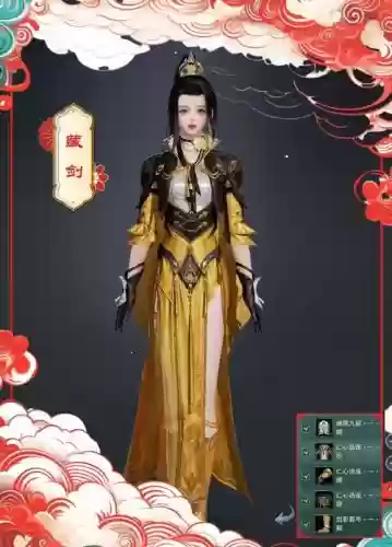 剑三装备有了怎么拓印,剑三怎么拓印装备外观插图 剑三装备有了怎么拓印,剑三怎么拓印装备外观插图