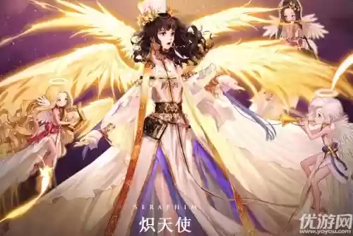 dnf炽天使用什么武器刷图,2020dnf炽天使刷图插图 dnf炽天使用什么武器刷图,2020dnf炽天使刷图插图