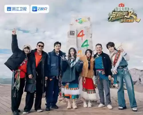 奔跑吧最好看的阵容搭配,奔跑吧 阵容插图1 奔跑吧最好看的阵容搭配,奔跑吧 阵容插图1