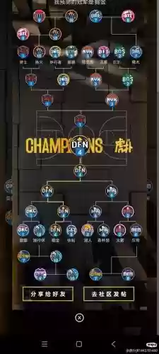 和平精英掘金队阵容搭配,掘金队友插图 和平精英掘金队阵容搭配,掘金队友插图