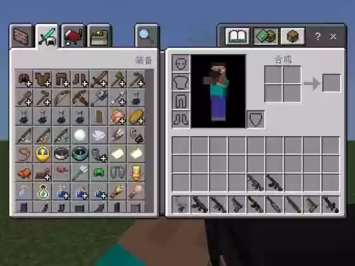 我的世界1.9.4更多武器,我的世界更多武器的模组插图1 我的世界1.9.4更多武器,我的世界更多武器的模组插图1