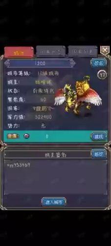 世界orpg装备大全0.23,世界olmj装备插图1 世界orpg装备大全0.23,世界olmj装备插图1